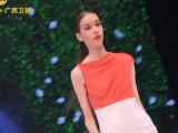 时尚中国 20121103