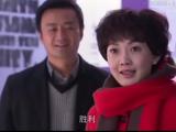 新女婿时代 29