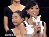 中国梦想秀第四季 20121109