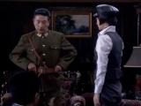 彼岸1945第9集