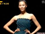 时尚中国 20121117