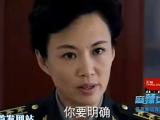 麻辣女兵 30