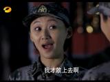 麻辣女兵第32集