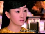 美人无泪第29集