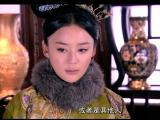 美人无泪第31集