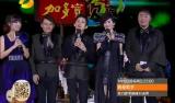 《湖南卫视跨年演唱会》20121231