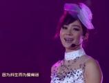 湖南卫视2013跨年演唱会