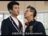 学校2013第9集