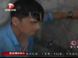 心影第27集