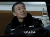 老严有女不愁嫁第1集