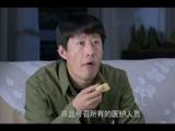 我们的快乐人生10