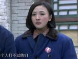 全家福第19集