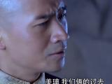 倾城绝恋 19