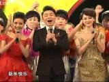 湖北卫视2013春晚 完整版