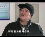 乡村爱情6第42集