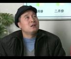 乡村爱情6第48集