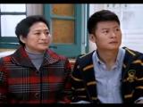独生子女的婆婆妈妈第39集