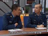 大学生士兵的故事2第22集