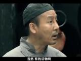 一个鬼子都不留第17集