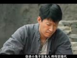 一个鬼子都不留第18集