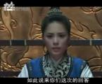 大唐女巡按第8集