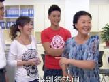 百万新娘之爱无悔52