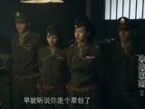 决战江南第2集