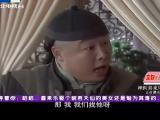 神医喜来乐传奇 6