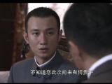 铁血玫瑰第6集