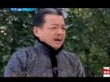 第九个寡妇第9集