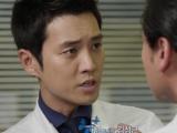 Good Doctor 第3集