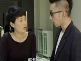 小爸爸 第19集