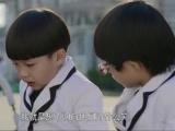 小爸爸第8集