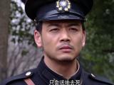 暗花第19集