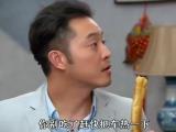 孩奴第2集