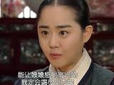 火之女神井儿 25