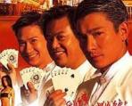 赌侠1999 高清国语版