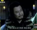 皮五传奇第27集