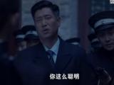 决战燕子门 第34集