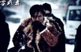 风雪武者 高清完整版