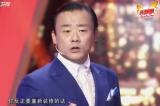 中国梦想秀第六季20131115