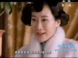 如锦第15集