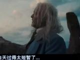 《甜蜜的复仇》完整版