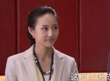 最美的时光 TV版21