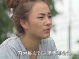 破晓的爱 24