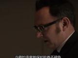 疑犯追踪 第3季6