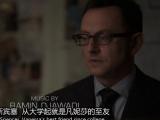 疑犯追踪 第3季4