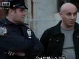 疑犯追踪 第3季8