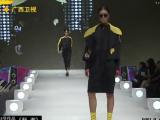 时尚中国 20140111