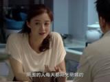 新闺蜜时代第11集